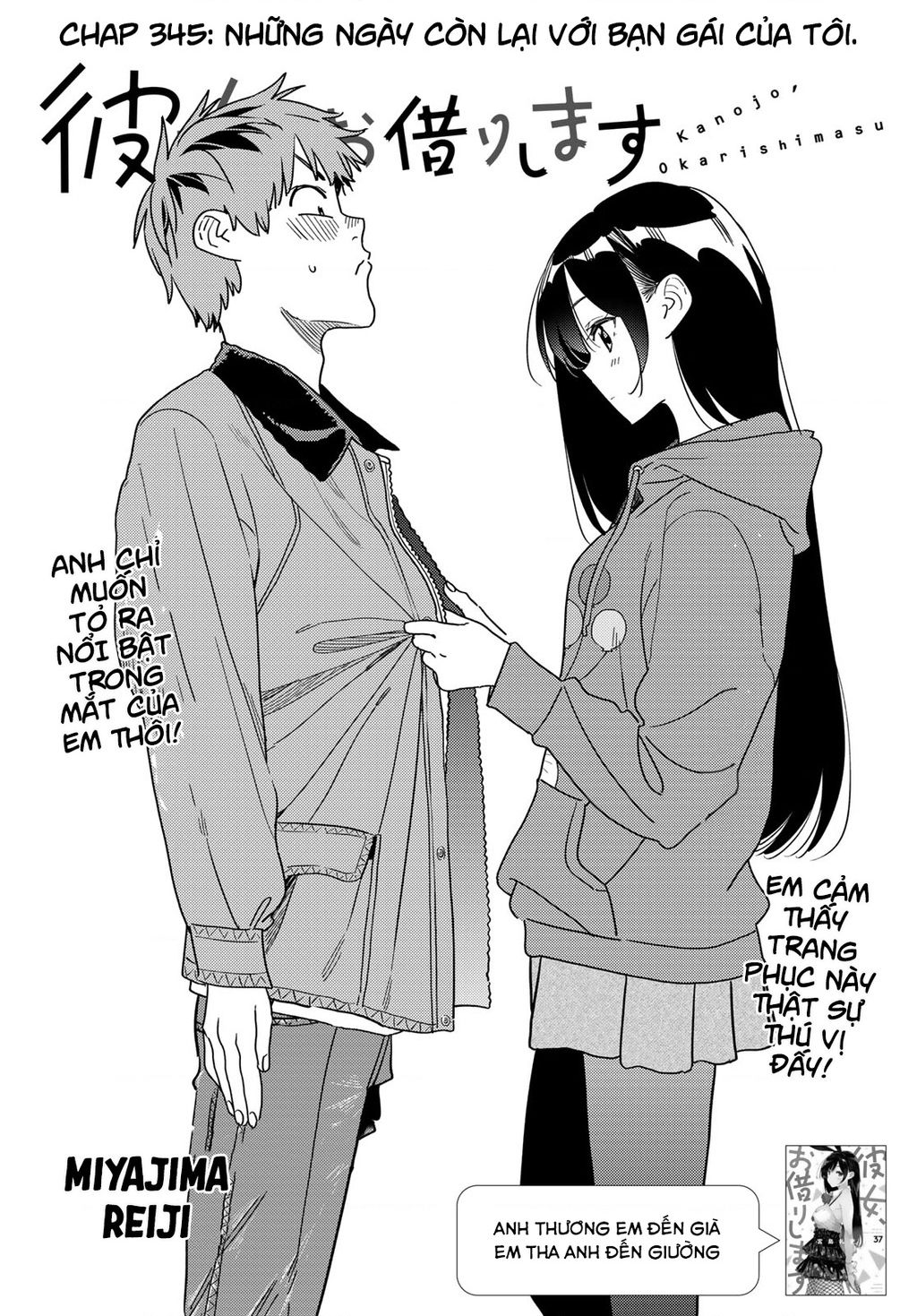 dịch vụ cho thuê bạn gái chapter 345 3