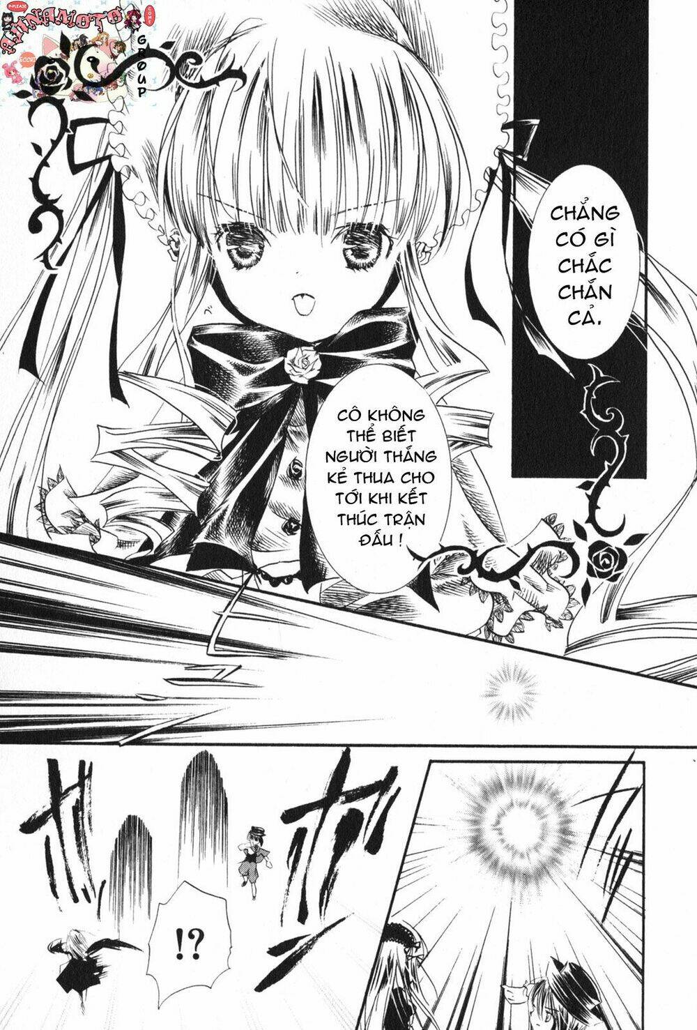 rozen maiden chapter 16 14