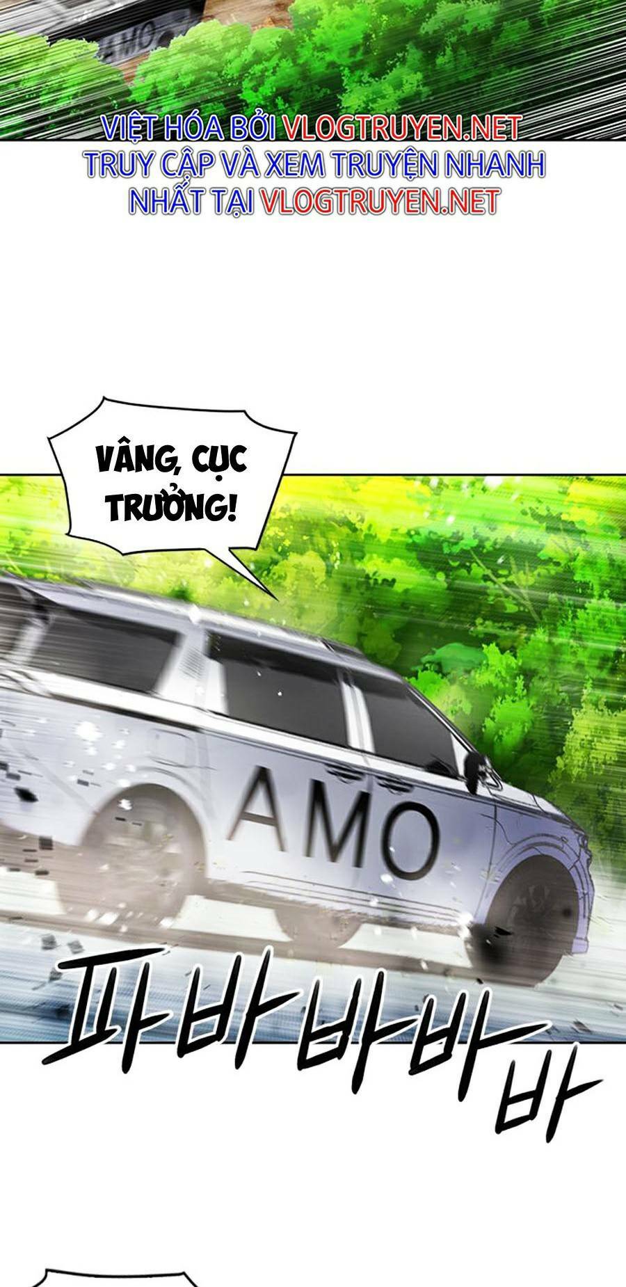 druid tại ga seoul - người hóa thú chapter 40 54