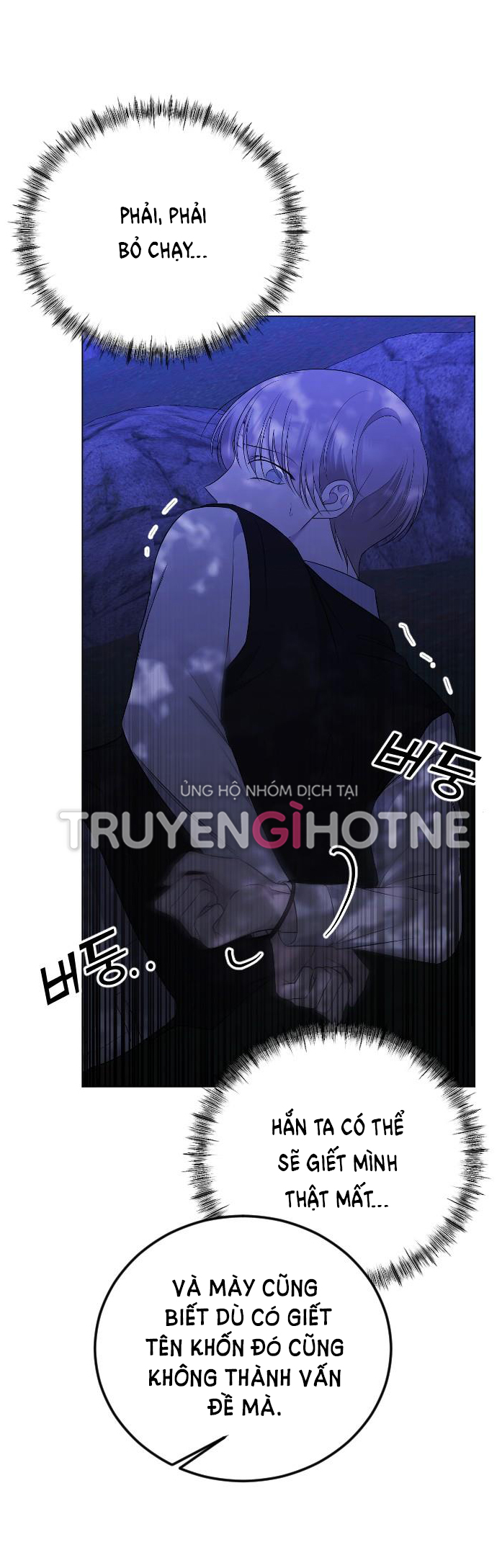 tôi sẽ thay đổi kết cục chapter 24.1 29