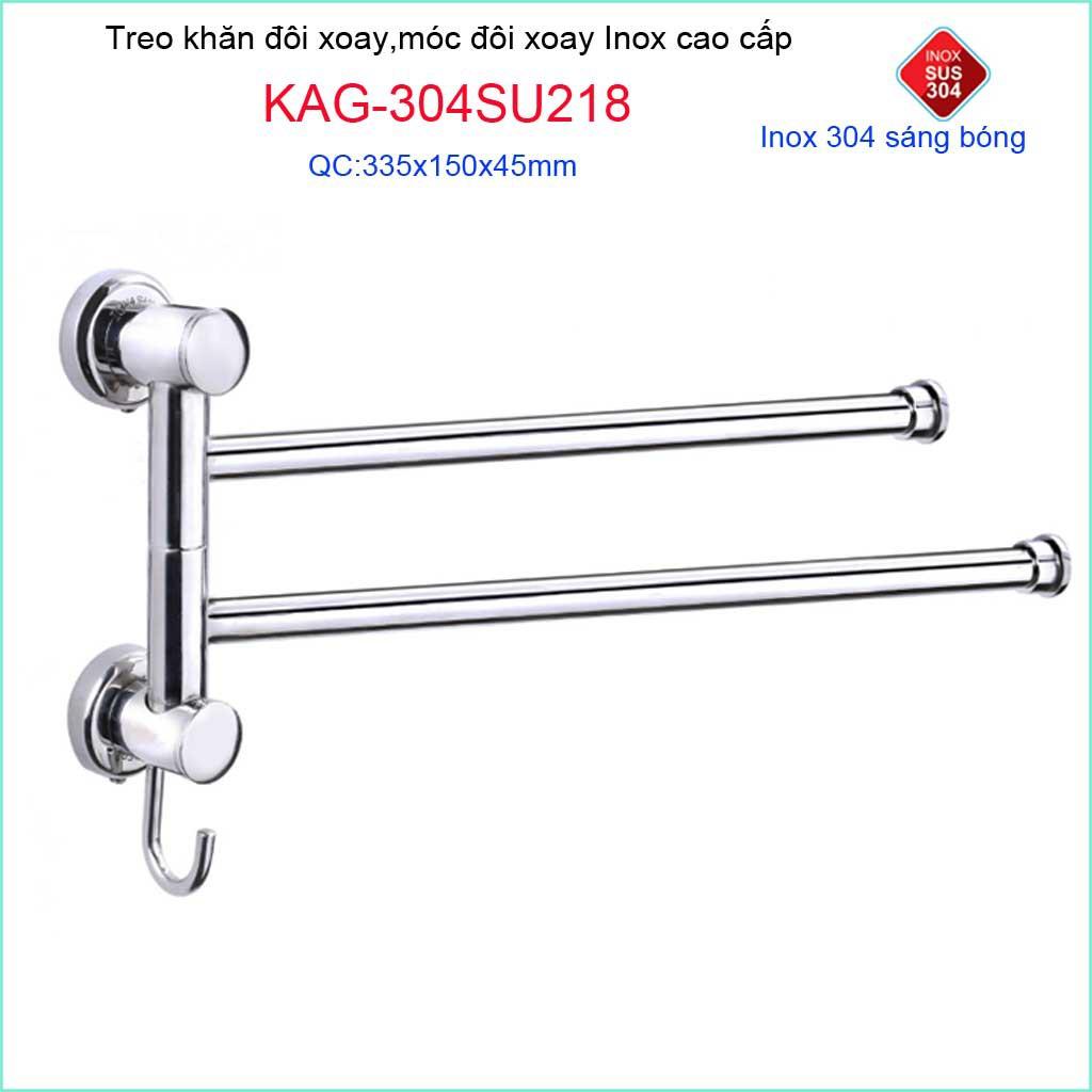 Móc 2 chia KAG-304SU218, máng khăn xoay 2 thanh Inox dập SUS304 Nhật Bản