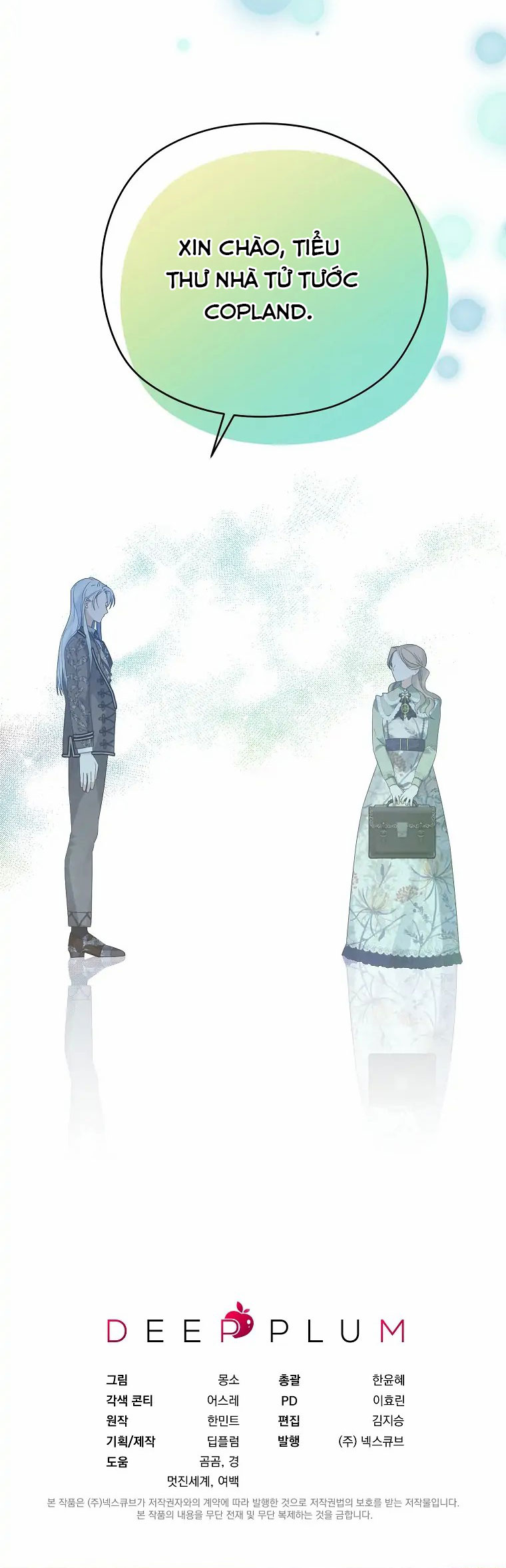 aster yêu dấu của tôi chapter 2 42