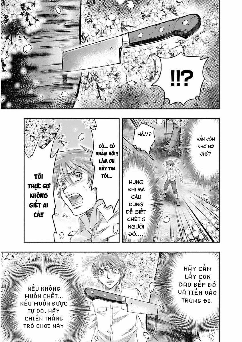 choujin sensen chapter 3 19