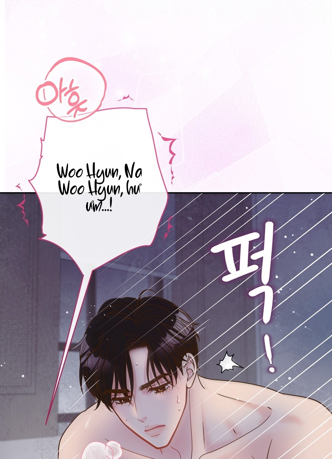 [18+] trải nghiệm thân mật với bạn của anh trai chapter 8.2 42