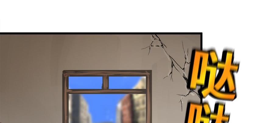 vua sinh tồn chapter 66 13