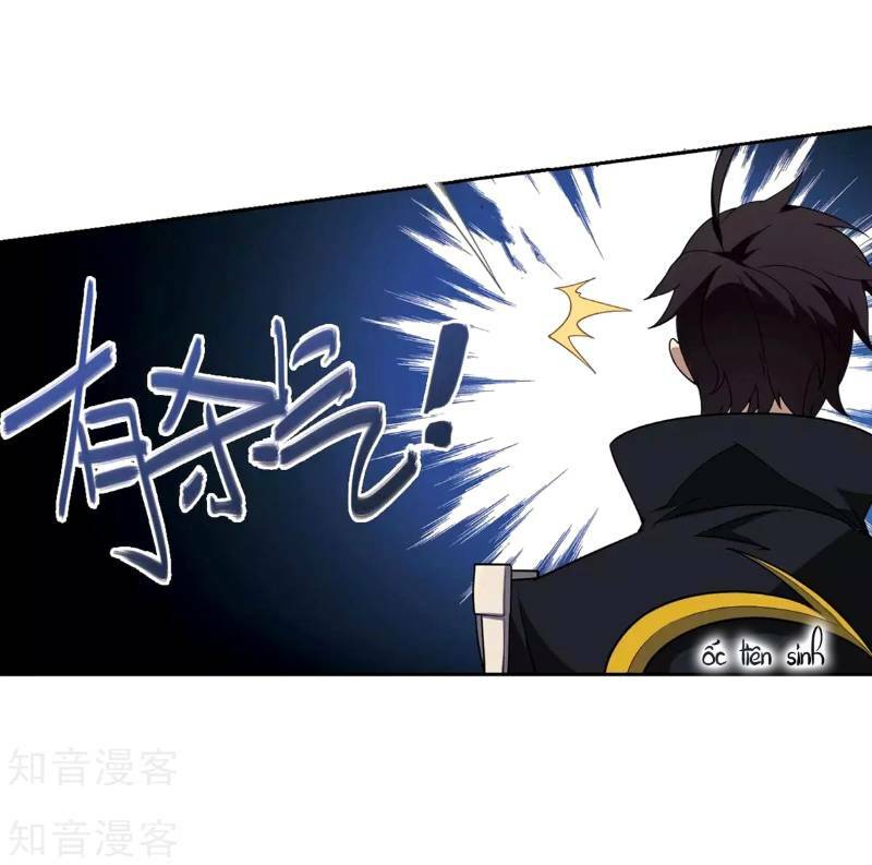 võng du chi cận chiến pháp sư chapter 225 6