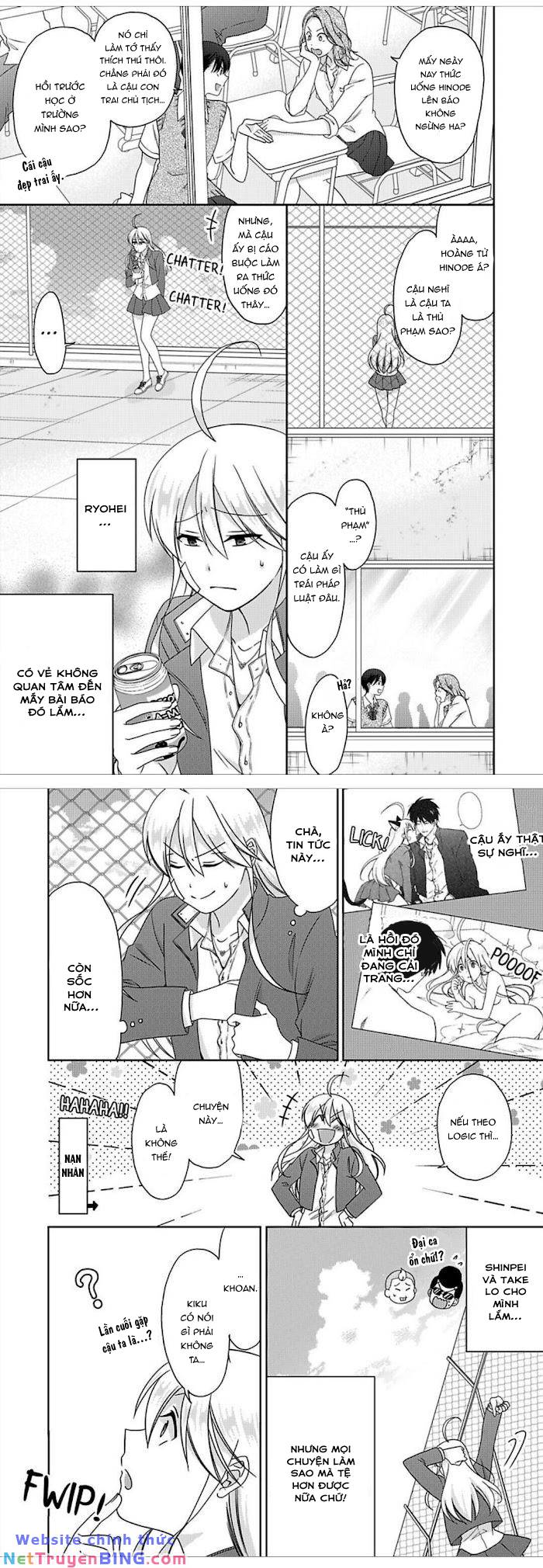 genderbender yankee school ore no hajimete, nerawaretemasu chapter 46 5