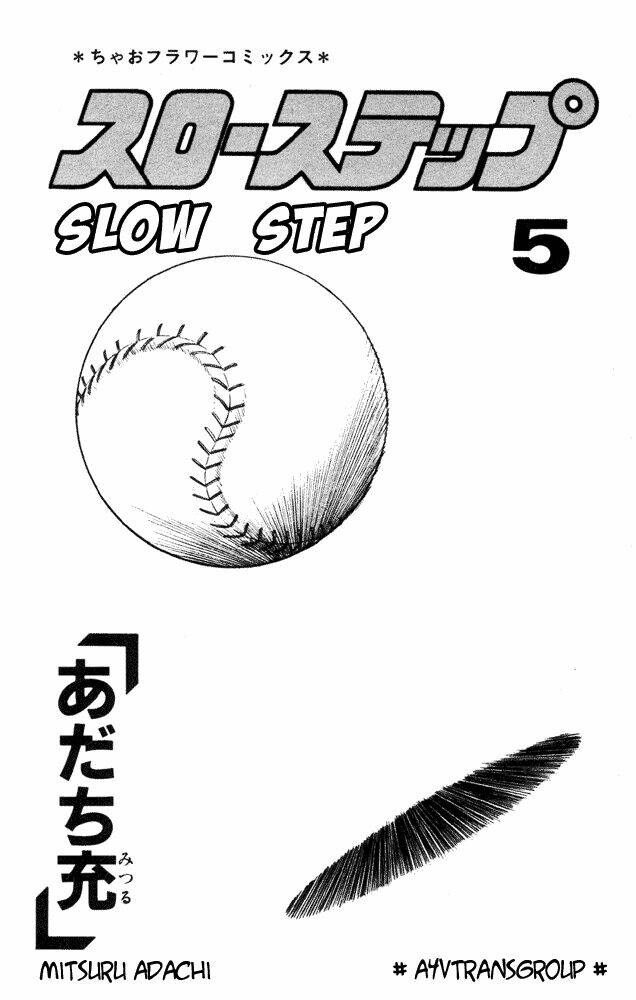 slow step chapter 32 2