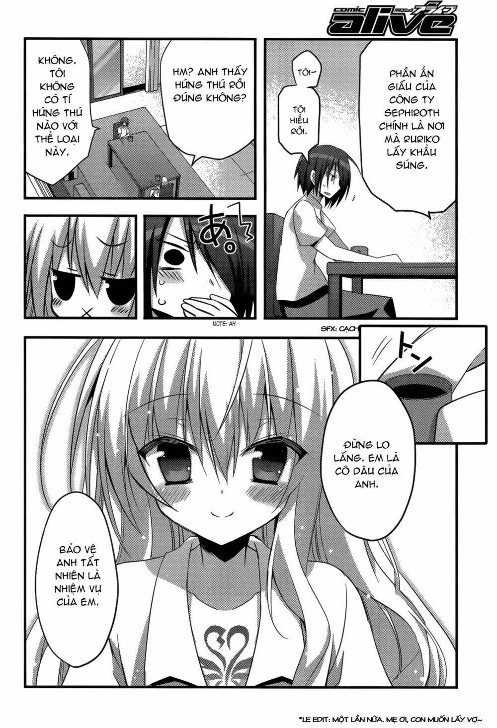 baroque k/night chapter 8 28