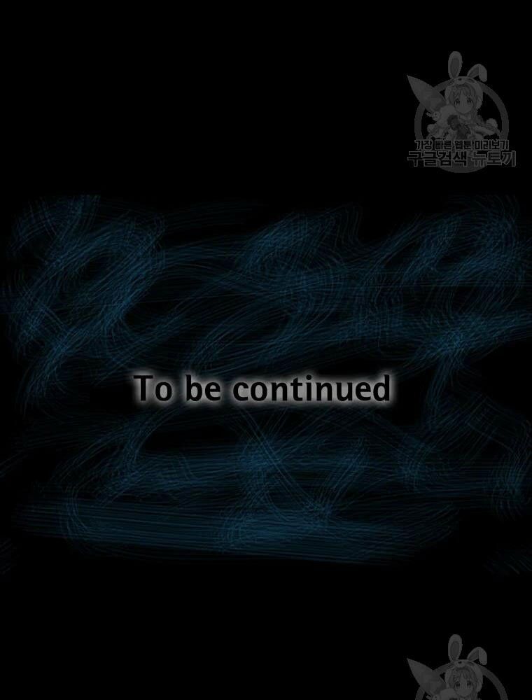 mật mã mê cung chapter 21 102