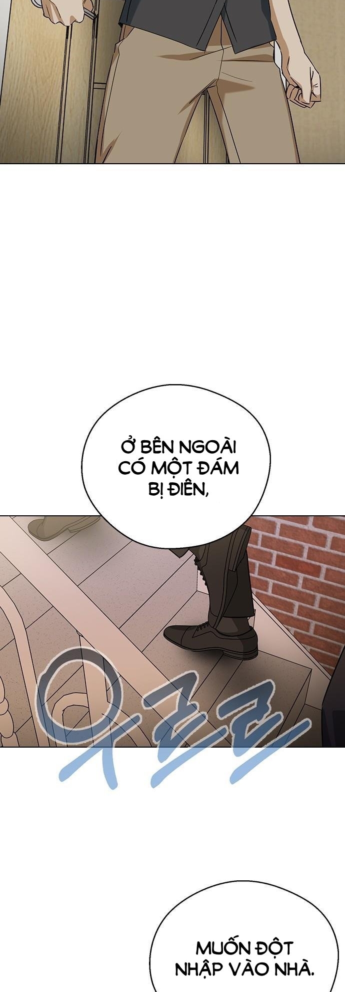 nhân duyên kiếp trước chapter 64.2 23