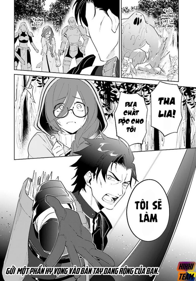 nageki no bourei wa intai shitai - saijiyaku hanta ni yoru saikiyou patei ikusei jutsu chapter 24.2 13