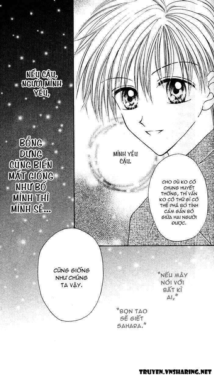 max lovely chapter 17 32