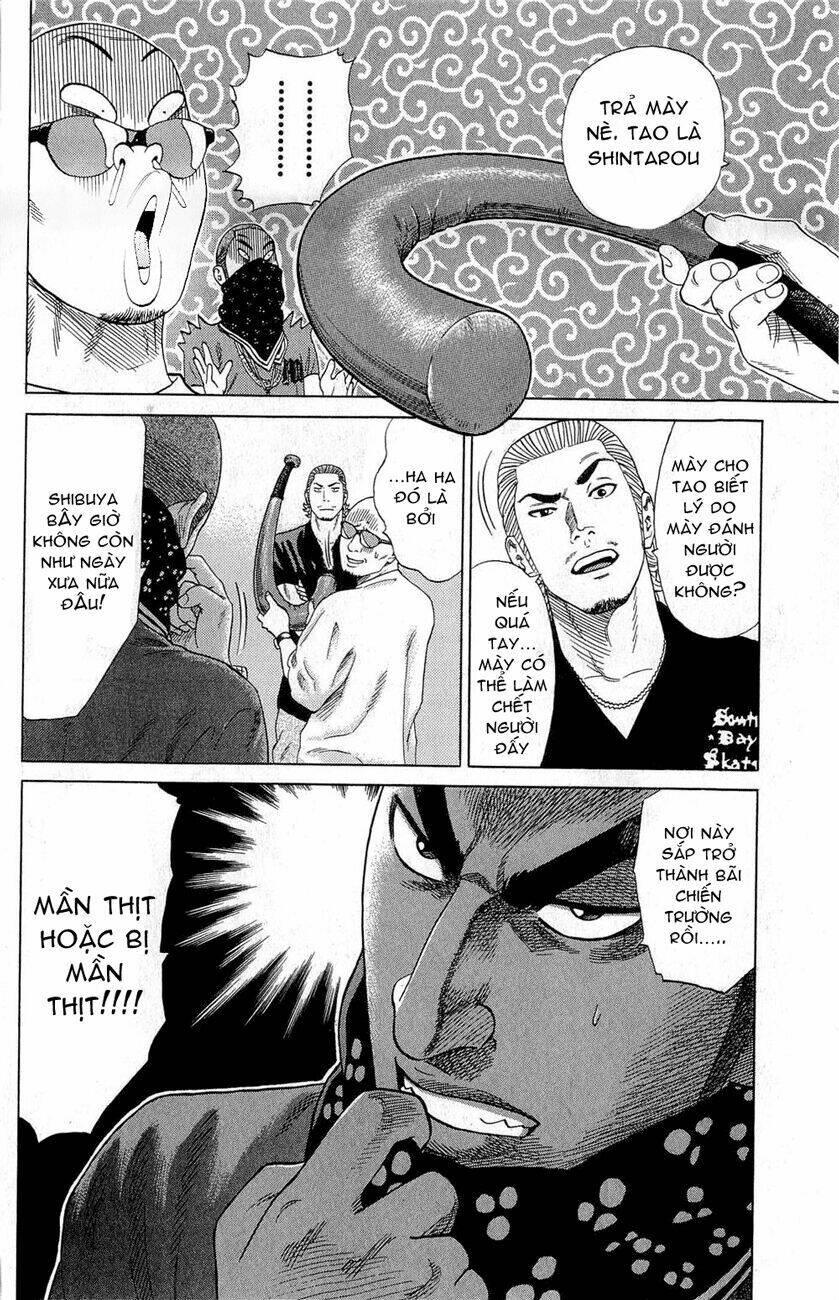 samurai soldier chapter 2 20