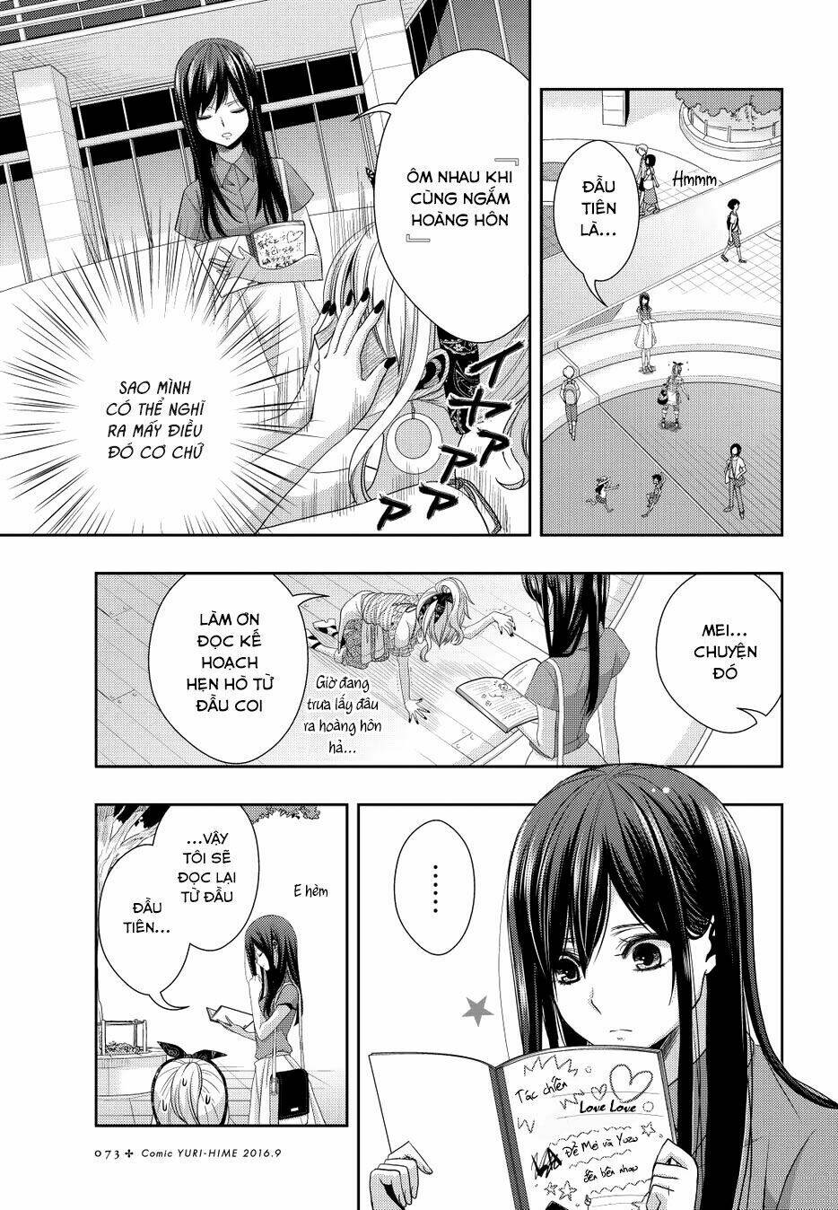 citrus (saburouta) chapter 22 11