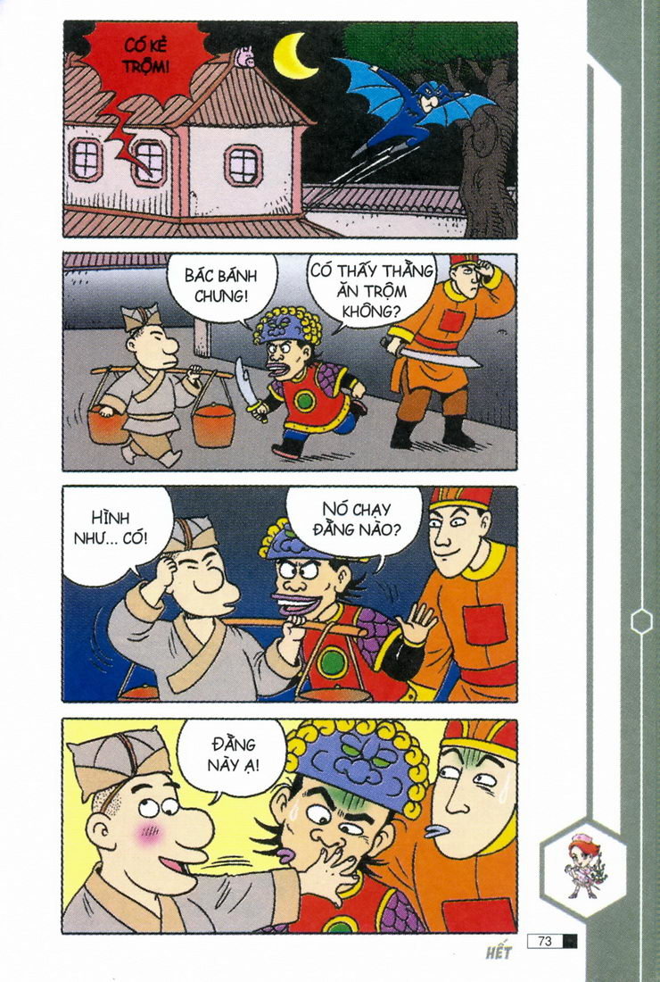 Ô Long Viện chapter 2.2 32