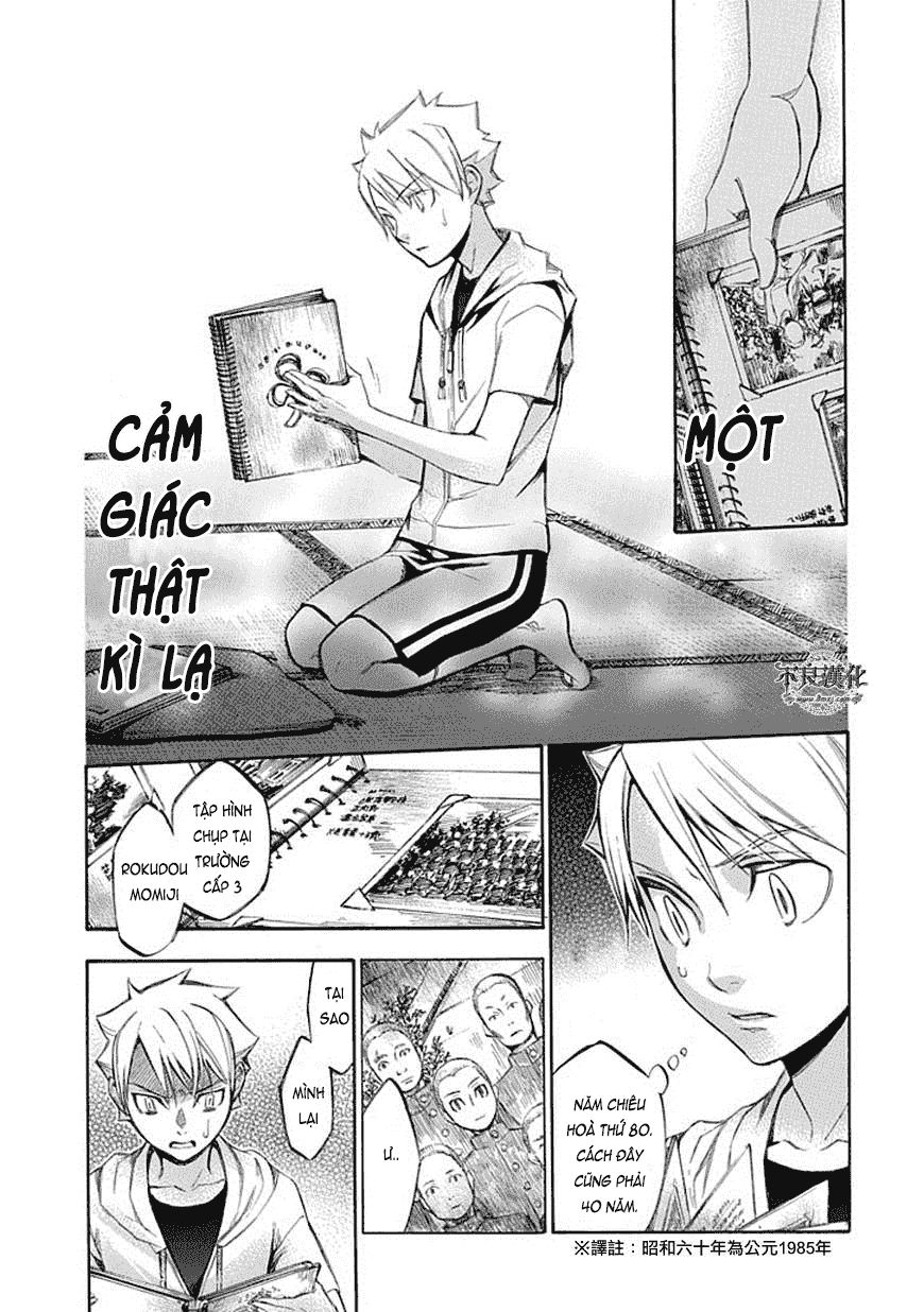 aphorism chapter 63 7