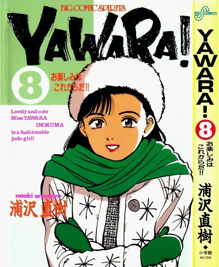 yawara chapter 84 1