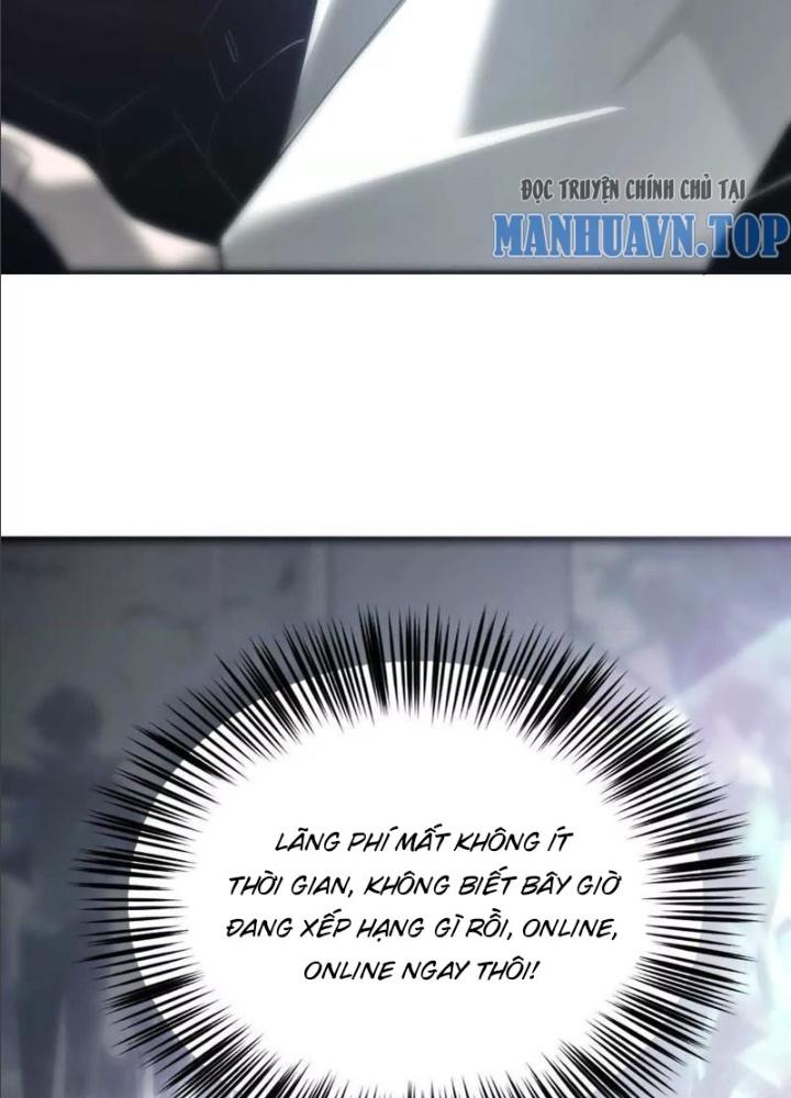 võng du chi thiên hạ vô song chapter 9 46