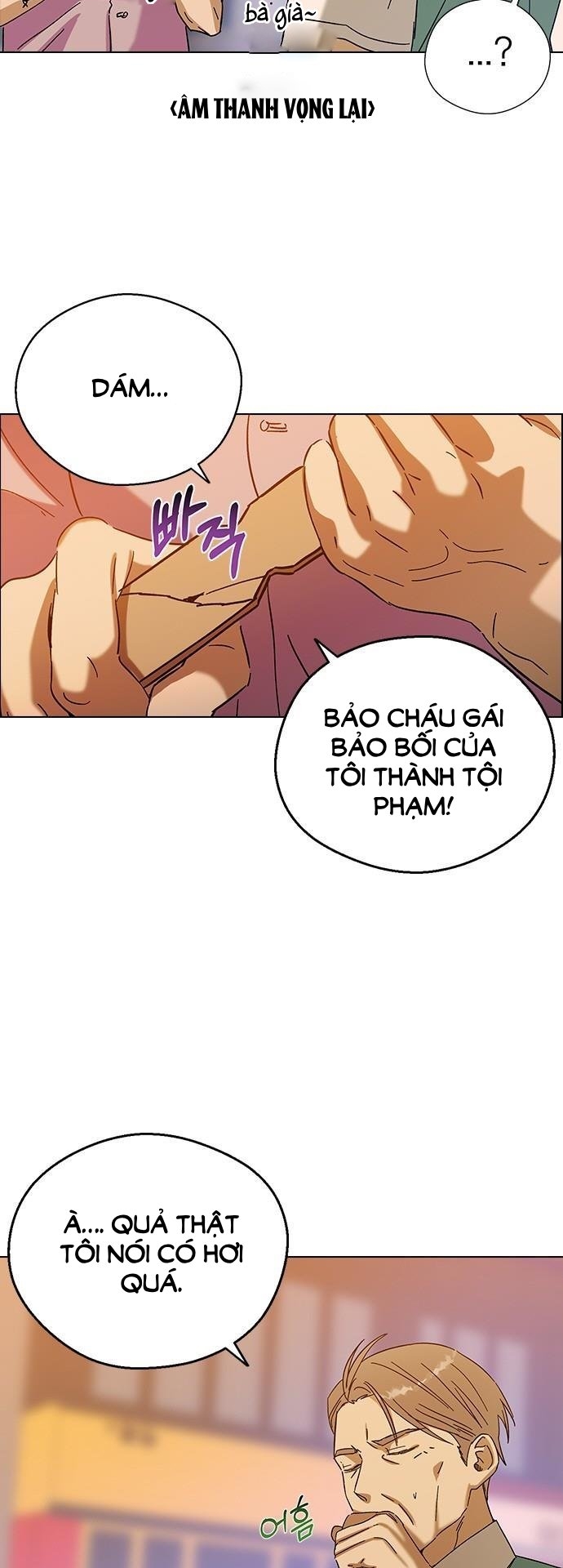 nhân duyên kiếp trước chapter 82.1 24