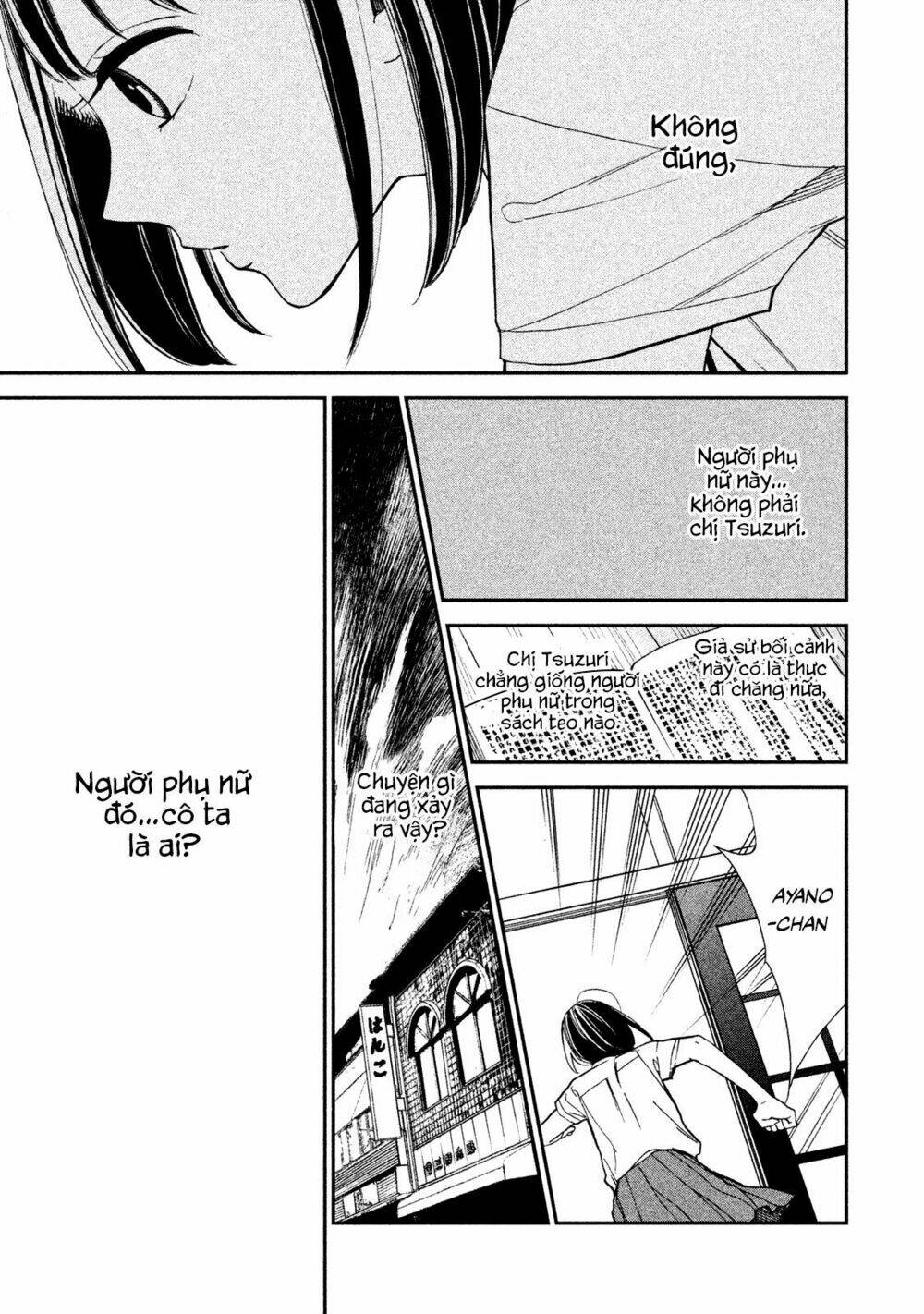 mystery for my dear a chapter 2 20