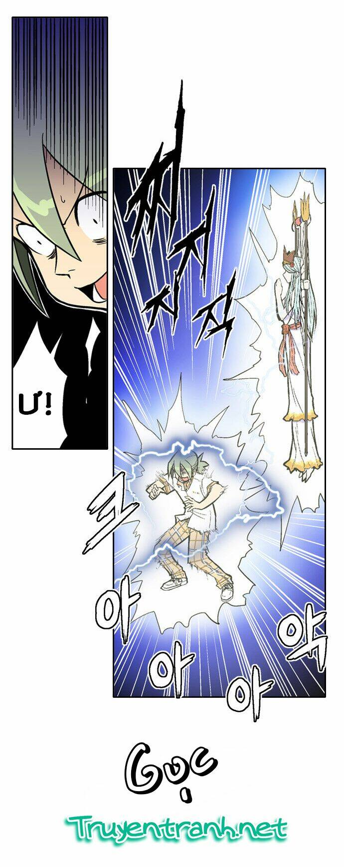 the language of god chapter 1 27