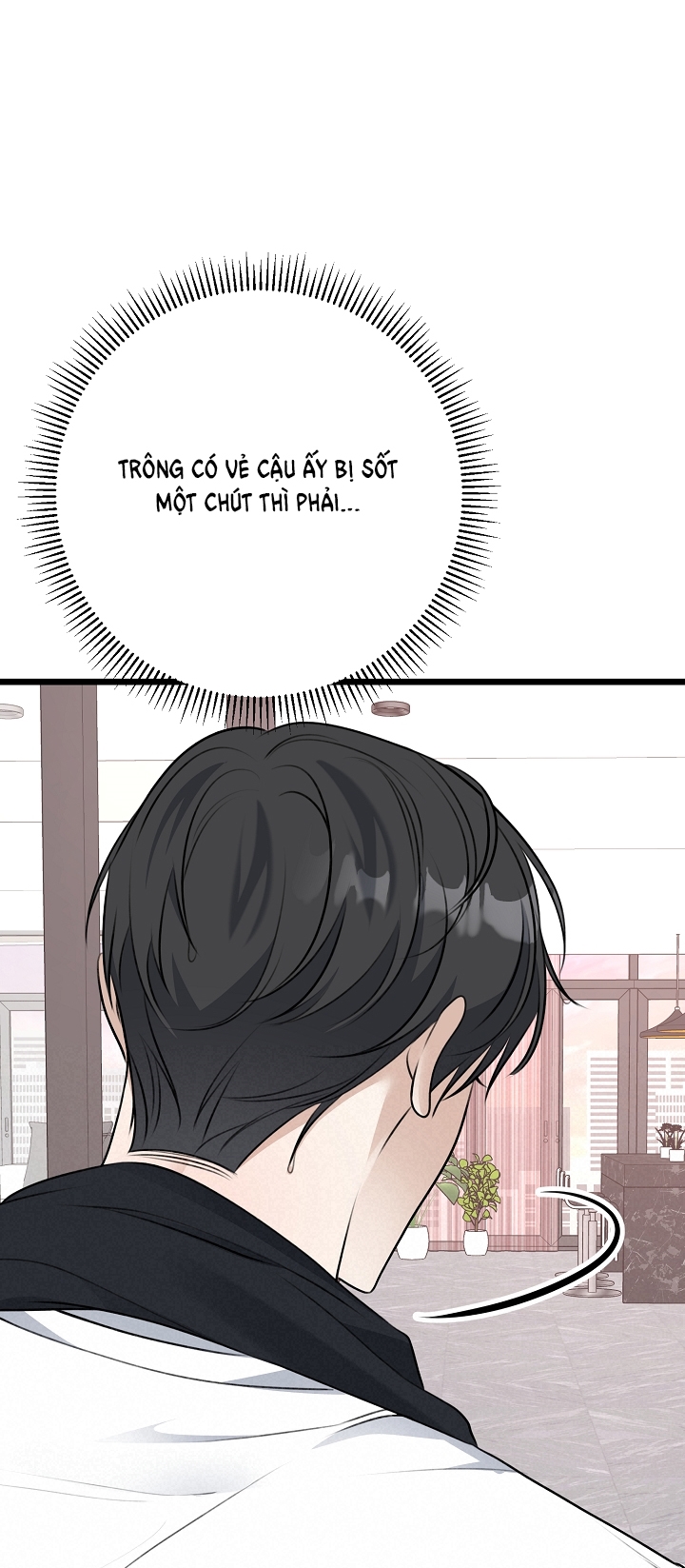 Say Nắng chapter 26.1 - Trang 13