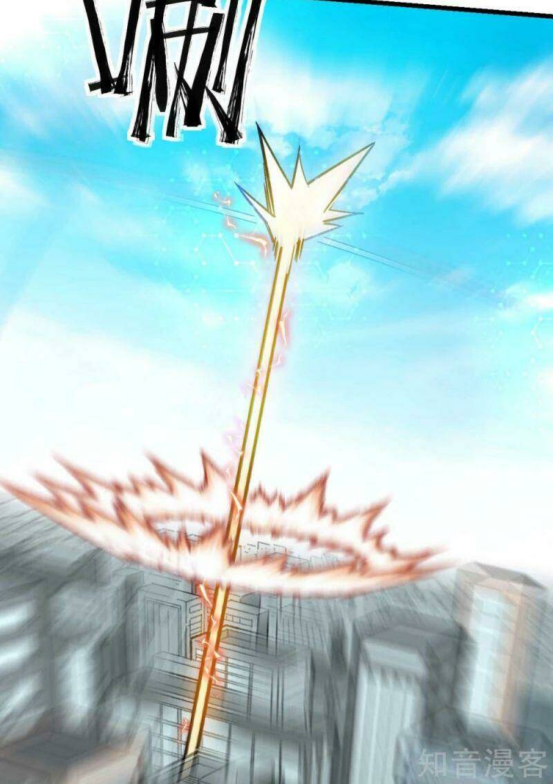 vườn trường cuồng sư hệ thống chapter 194 14