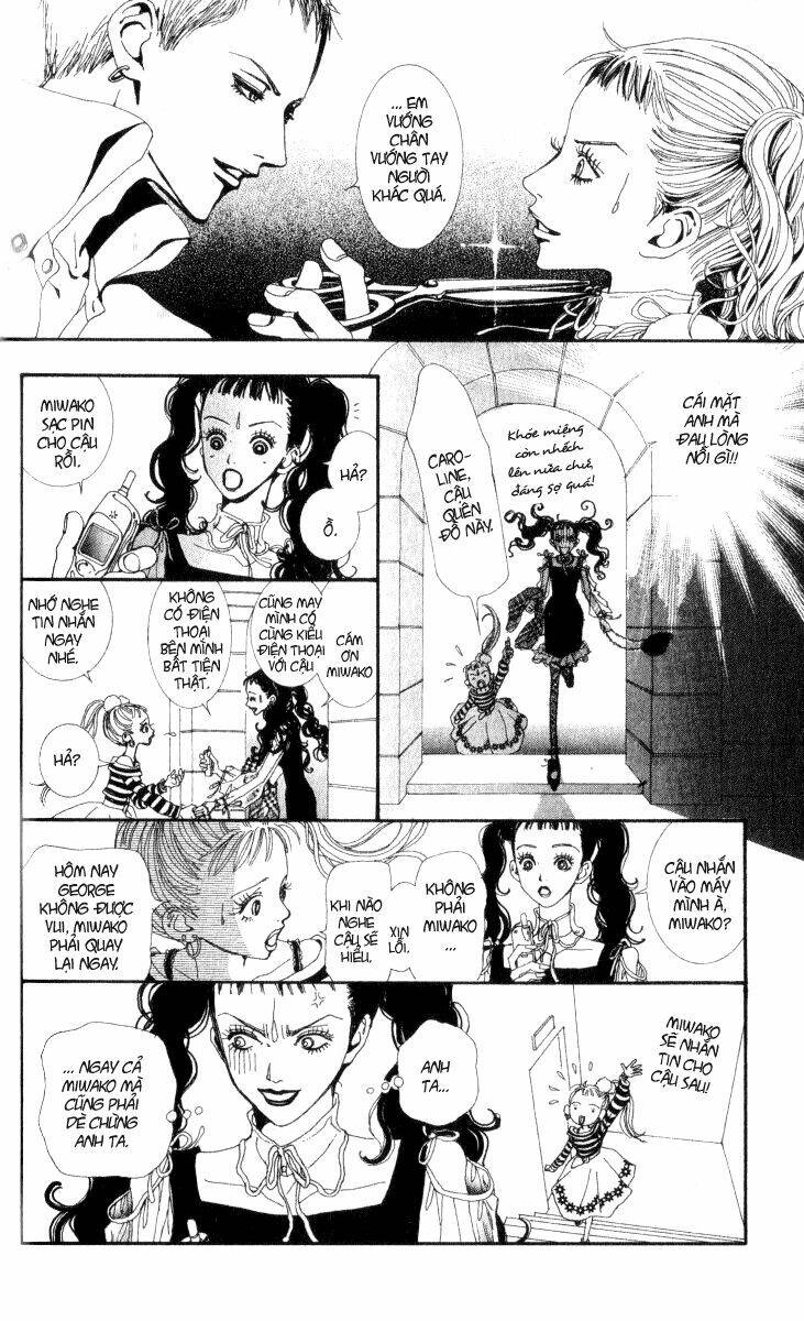 paradise kiss chapter 28 5