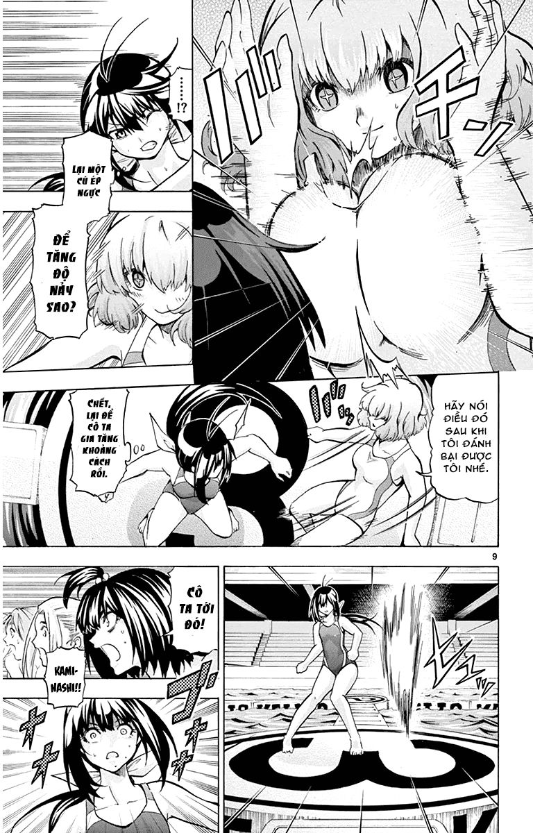keijo!!!!!!!! (yml) chapter 33 10