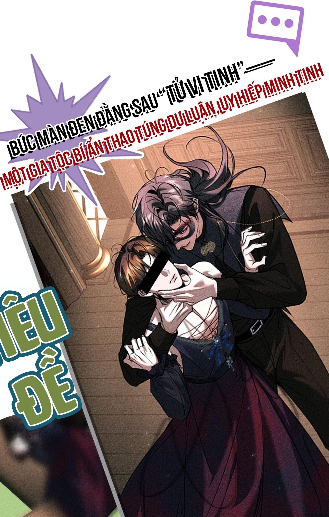 Ảnh Đế Nhất Quyết Muốn Làm Kim Chủ Của Tôi chapter 39 53