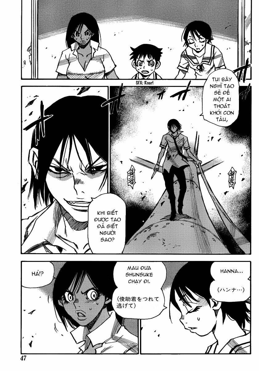 cradle of monsters chapter 36 5