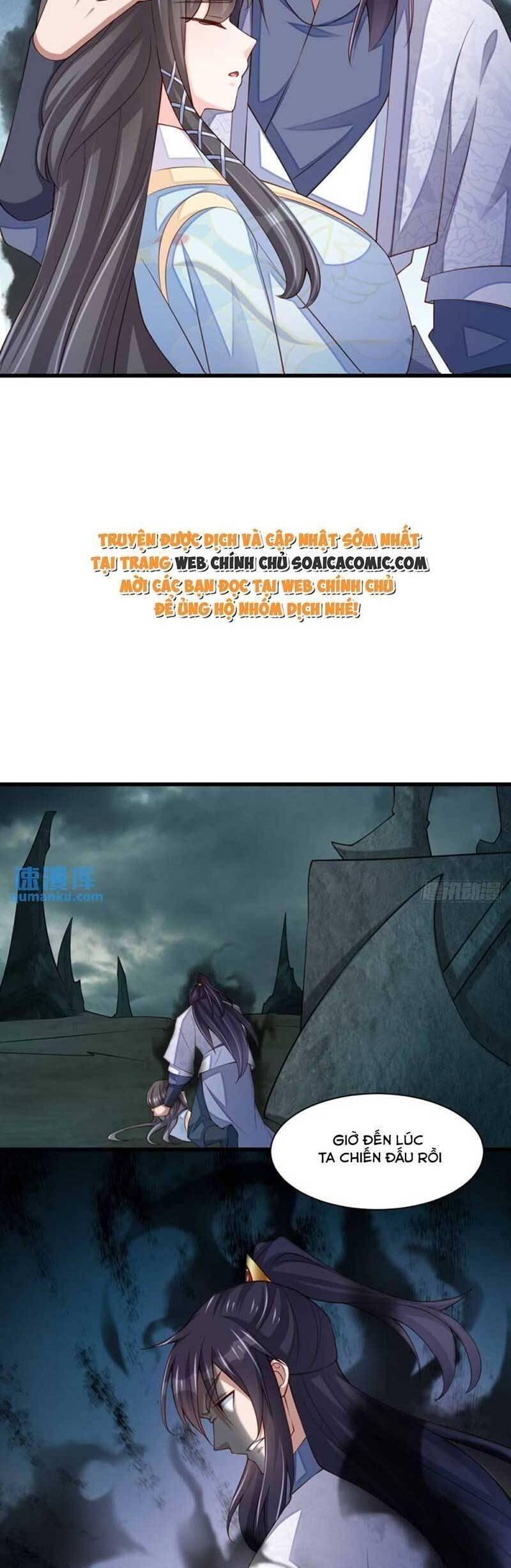 thuần hóa ba ba bạo quân chapter 106 8