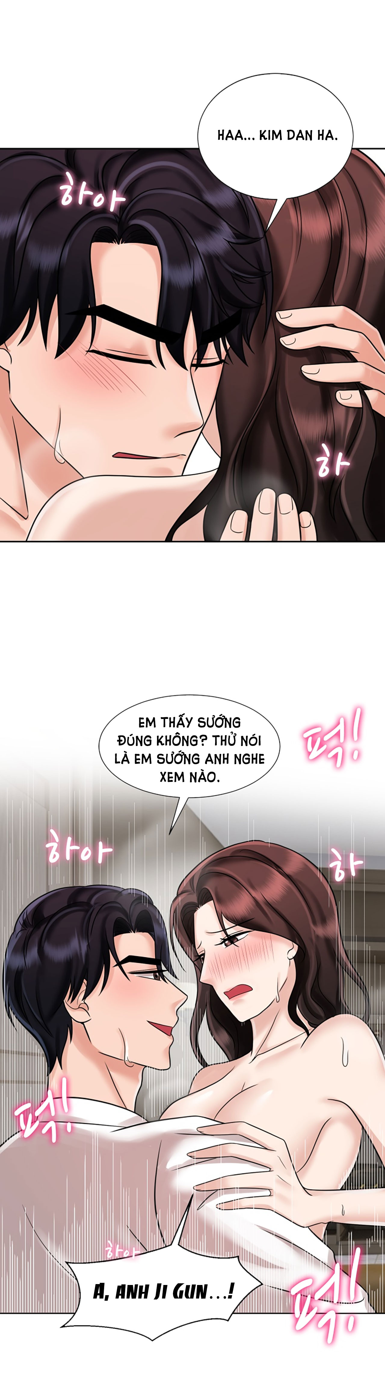 [18+] vì điên nên kết hôn chapter 18.1 20