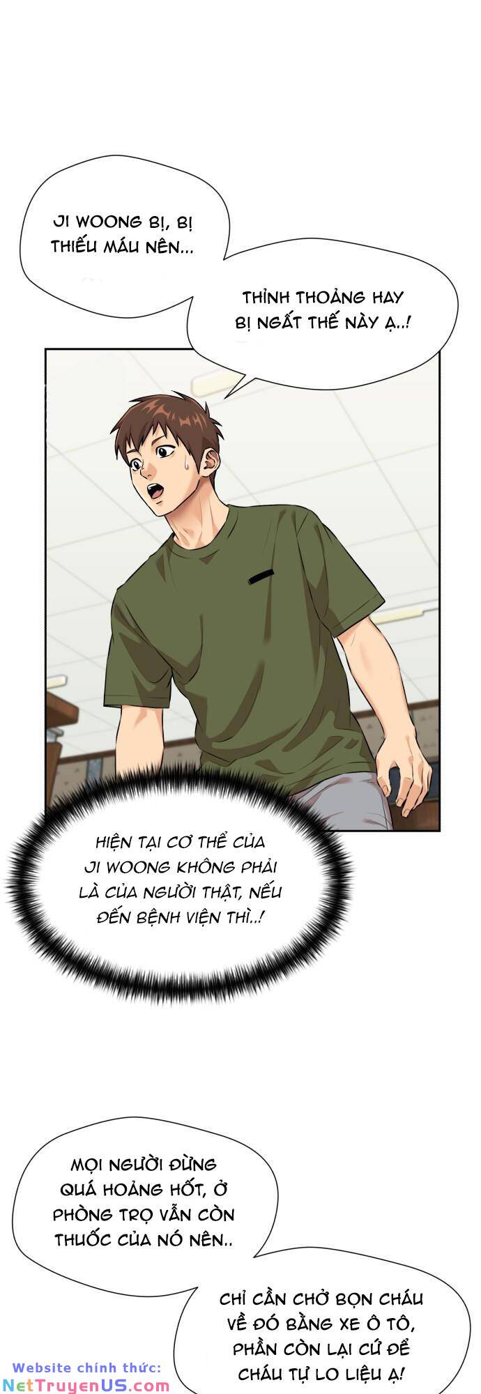 gương mặt thiên tài chapter 84 3