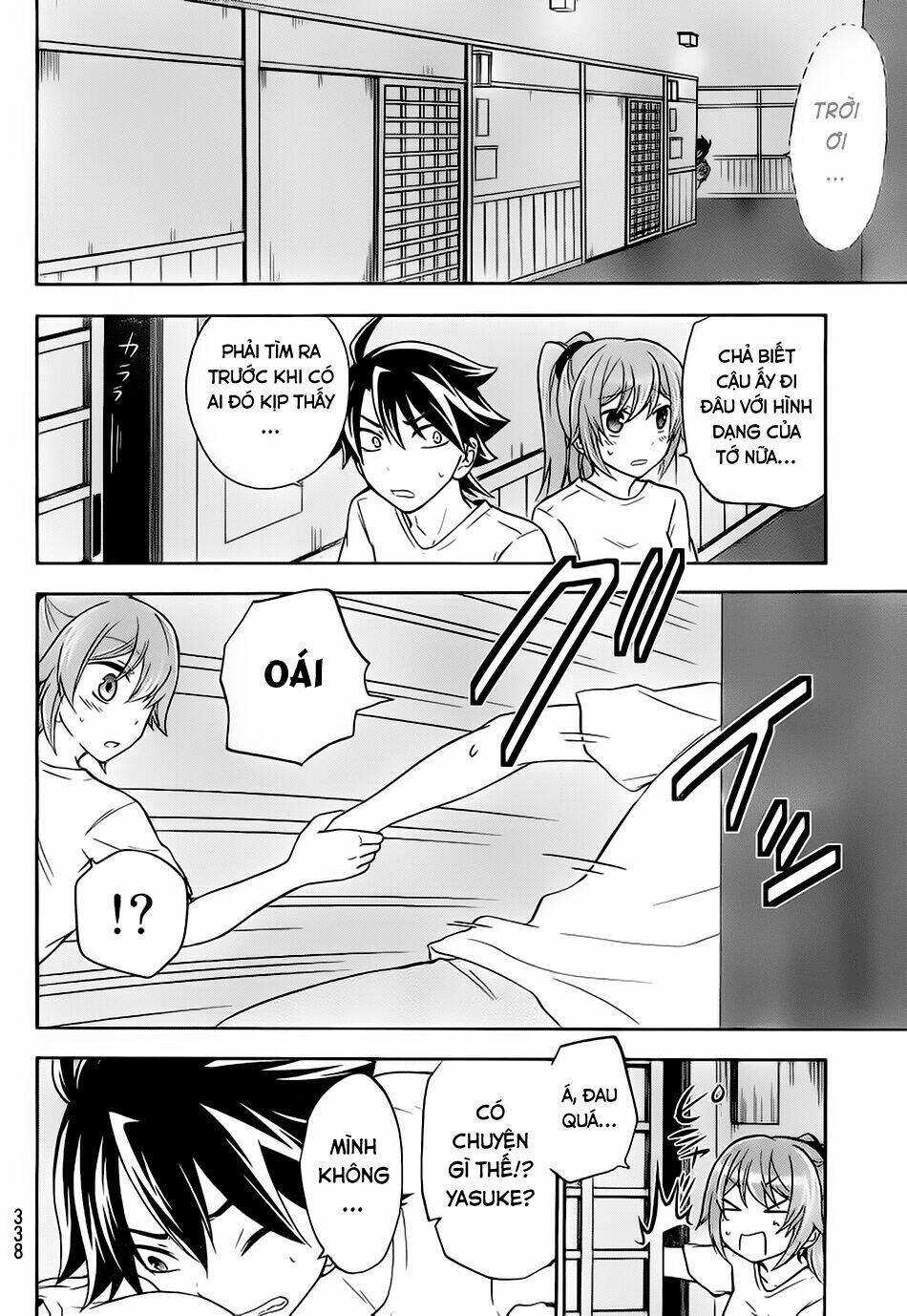 maga-tsuki chapter 18 16