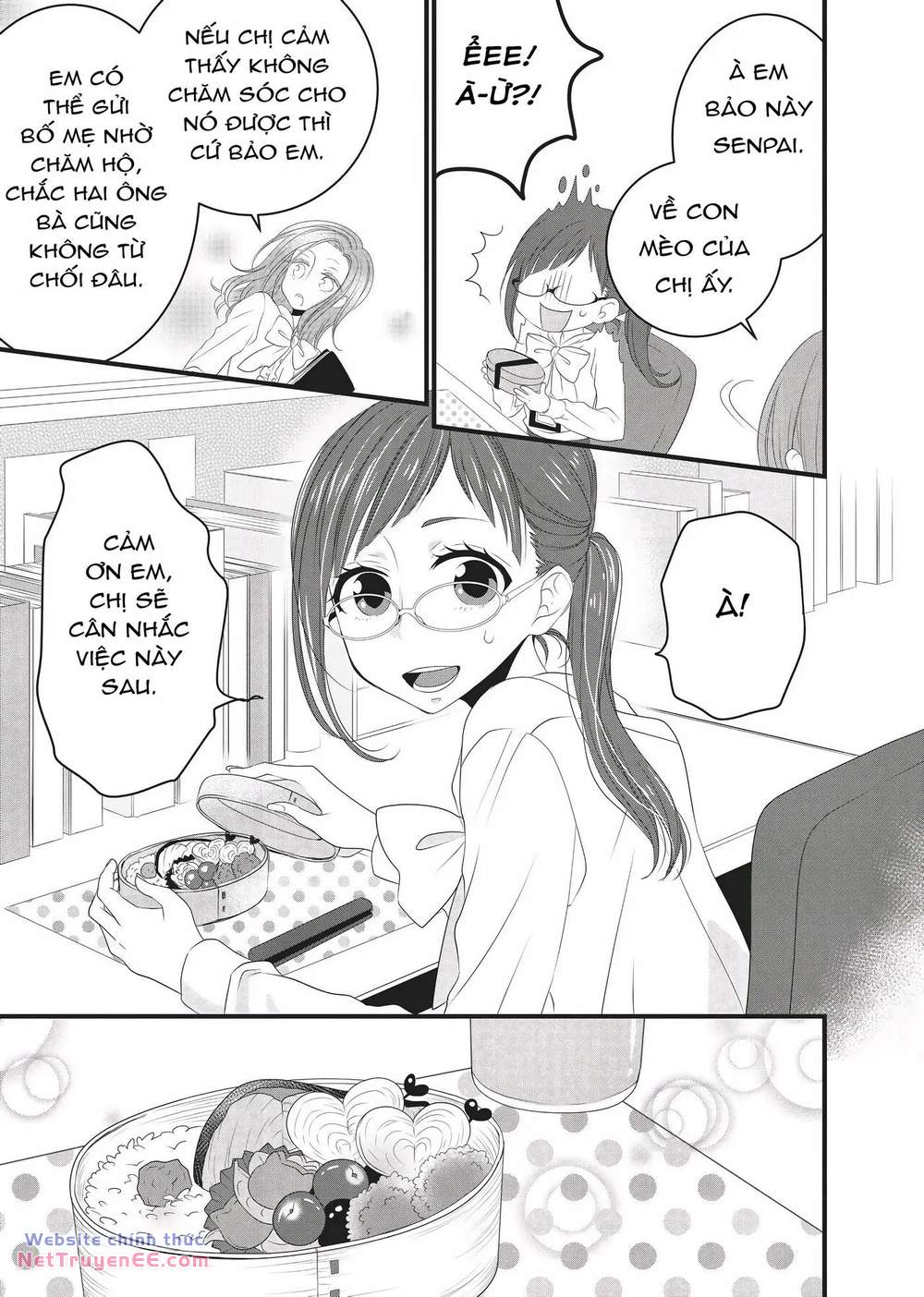 the masterful cat is depressed again today chapter 1 4