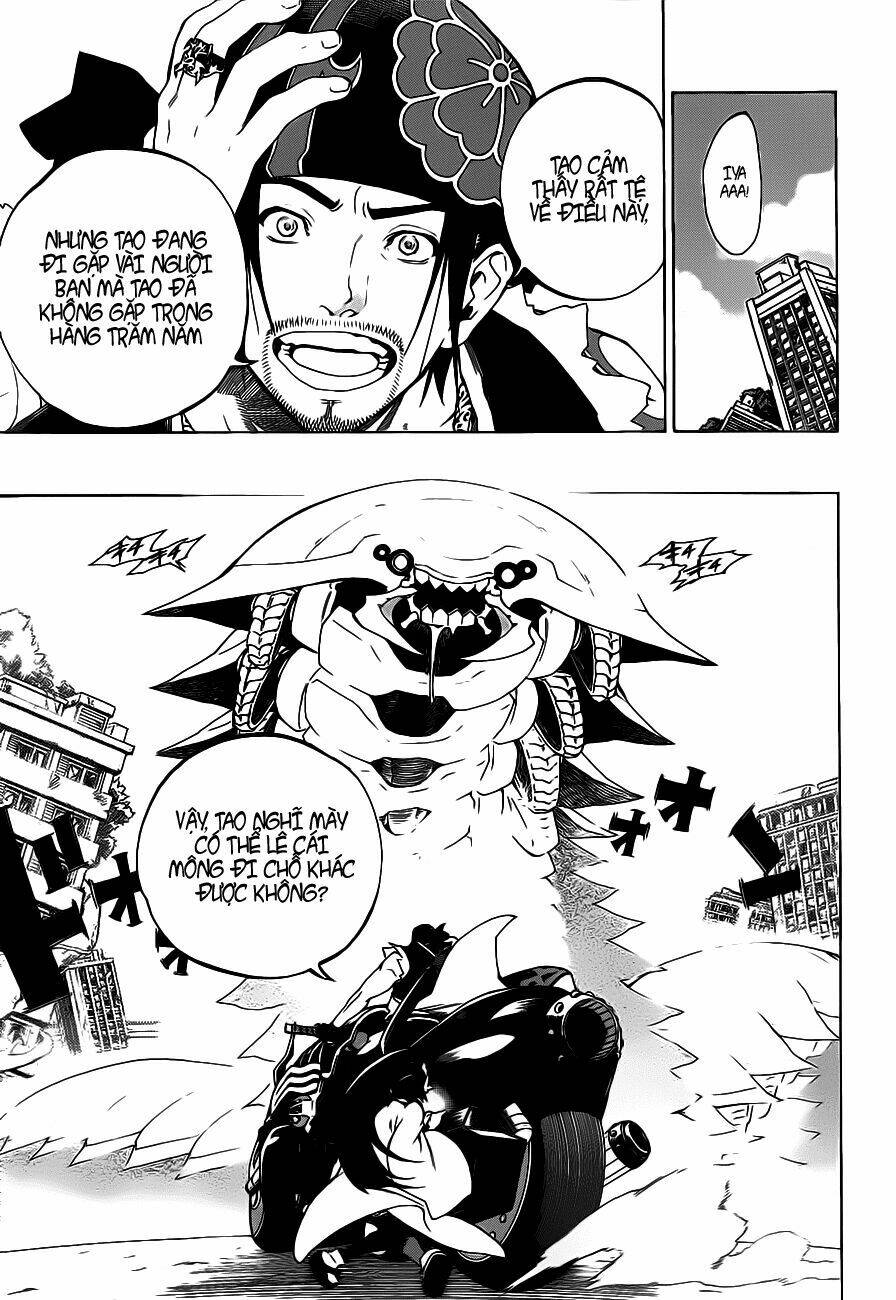 examurai chapter 2 4