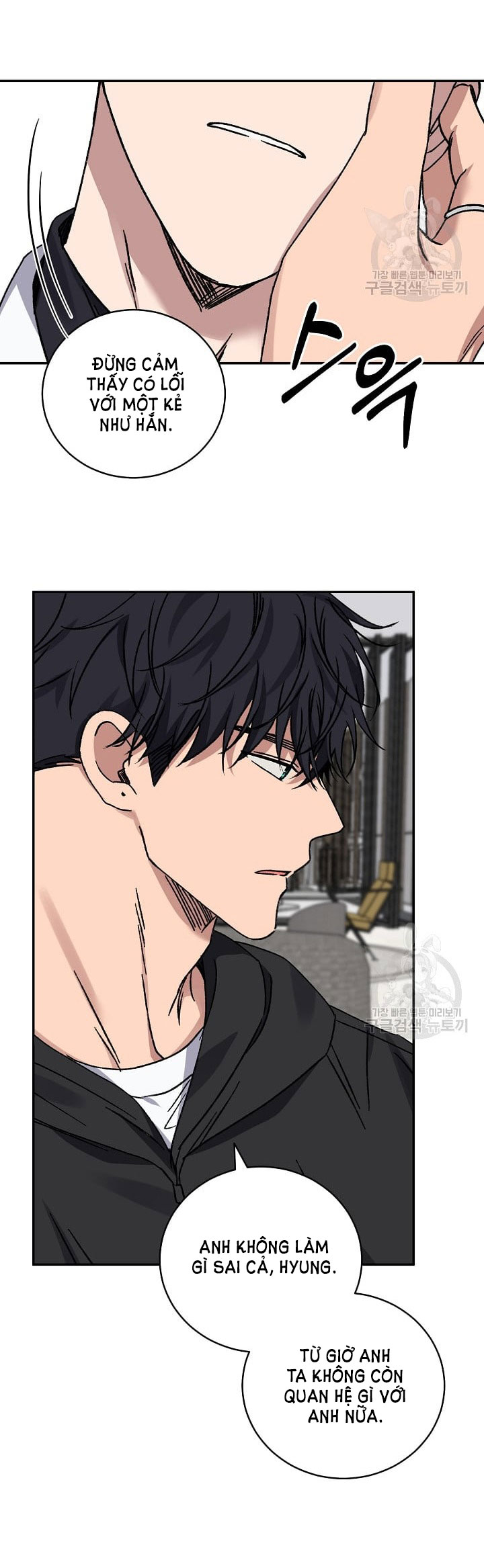 Tình Yêu Đen Đủi chapter 72.2 - Trang 8