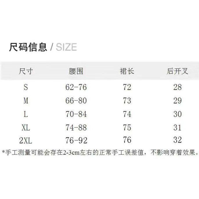 Chân Váy Denim Dài Lưng Cao Phối Ruy Băng Xinh Xắn Thời Trang