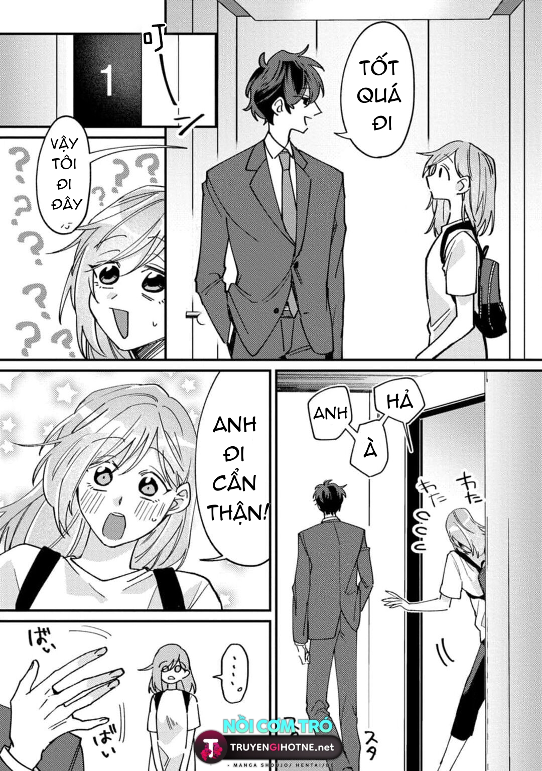 đừng làm phiền! cô hầu gái cherry bị vị khách quen chén sạch sẽ chapter 1.1 13