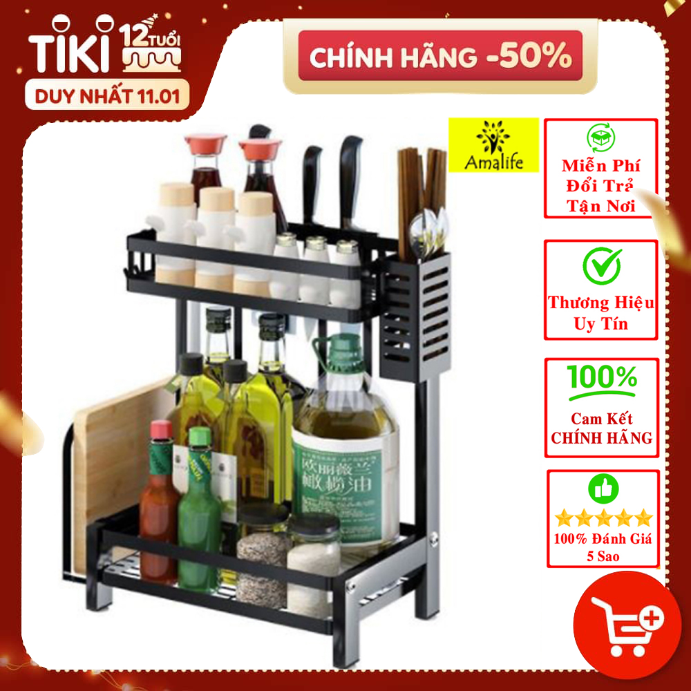 Kệ Để Gia Vị Đa Năng Chính Hãng Amalife - Chọn Size – Kệ Đựng Lọ Gia Vị Khung Thép Sơn Tĩnh Điện Cao Cấp