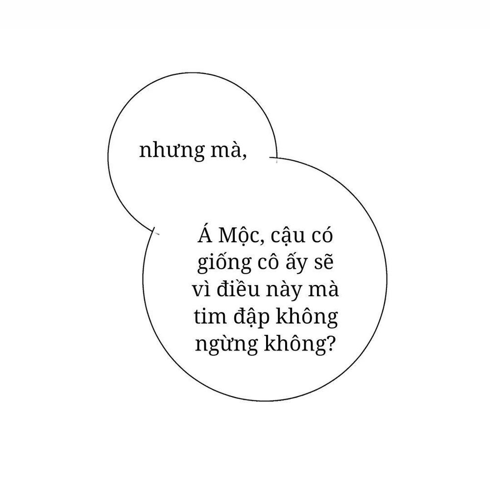 sos! tôi đã yêu một con sâu bướm (phần 2) chapter 51 64