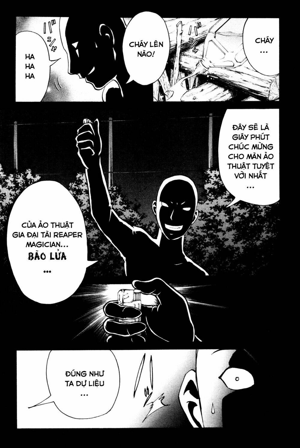 kindaichi case files: takato's side chapter 8.2 2