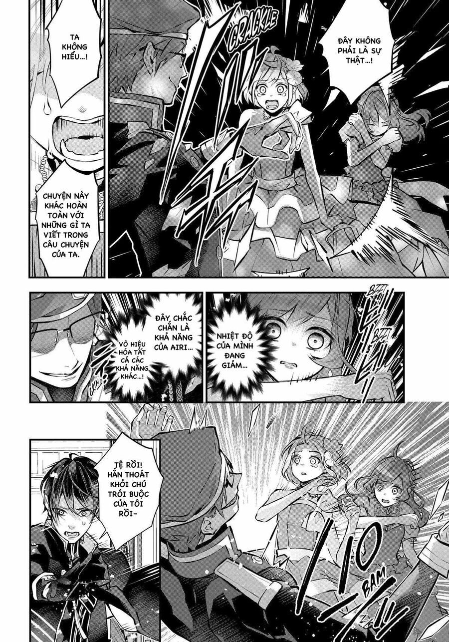 câu chuyện về sự luân hồi ở thế giới maydare chapter 32.1 19