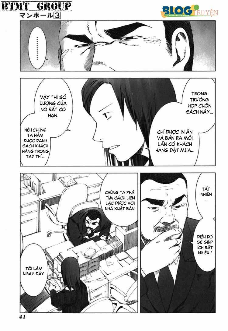 manhole chapter 21 19