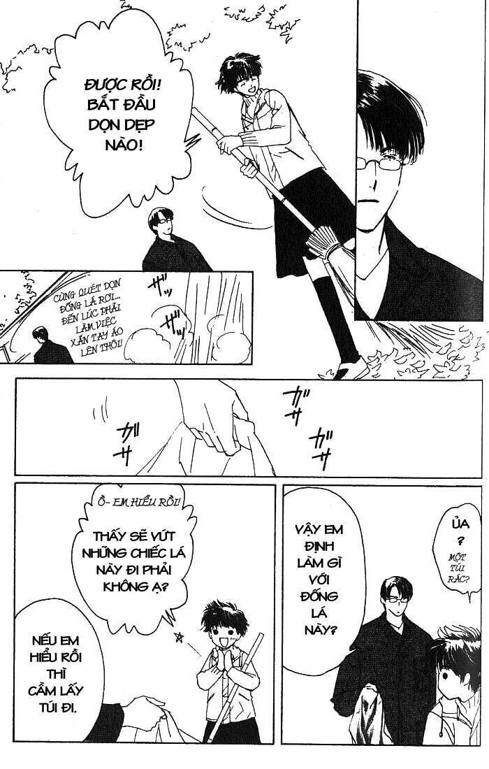 suki dakara suki chapter 3 11