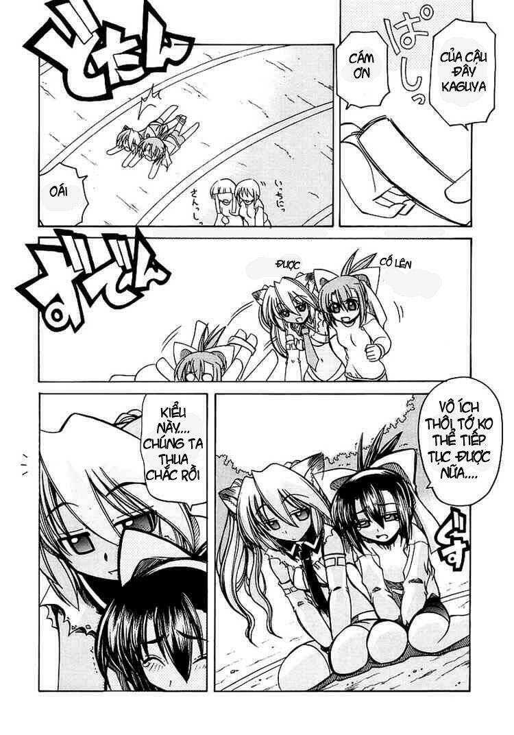 marugoto anjyu gakuen chapter 4 19