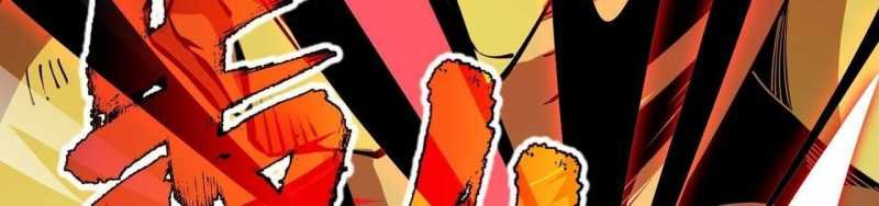 ngại qué, kỹ năng của ta tự mãn cấp! chapter 3 229