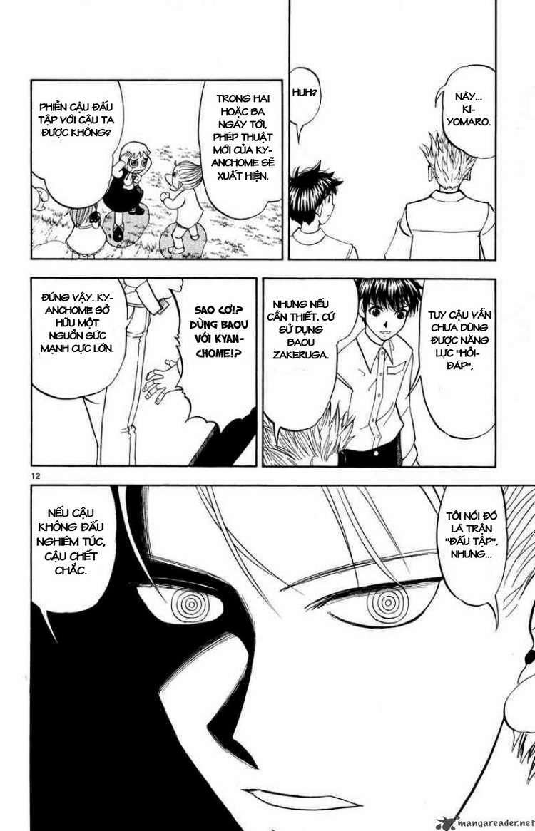 konjiki no gash!! chapter 294 13